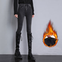 Mara Sixty jeans womens autumn and winter New One Plus velvet thick burrs slim stretch pants