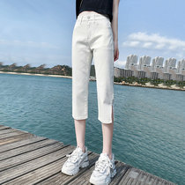 MARA sixty split jeans Women summer thin white high waist size slim loose straight seven-point shorts