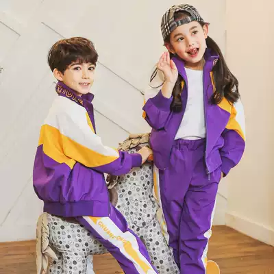 Kindergarten garden clothes spring and autumn clothes children's class clothes four-piece purple first grade primary school uniforms autumn and winter sports suits