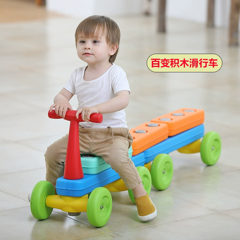 Happy thương hiệu xây dựng khối lắp ráp xe tay ga trẻ em cân bằng bốn bánh yo xe đồ chơi câu đố - Smart Scooter