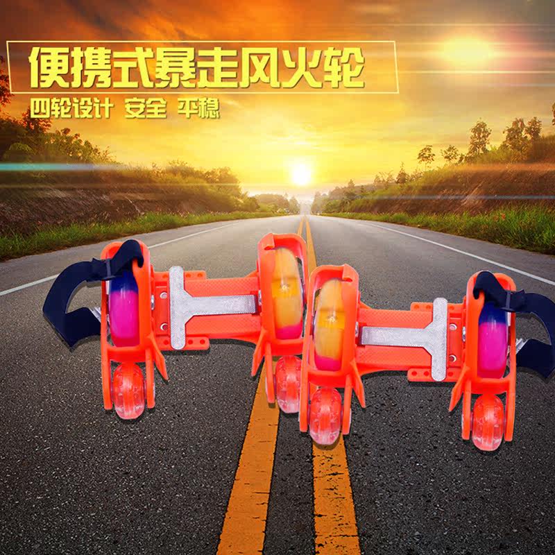 Patins à roulettes - Ref 2582738 Image 7