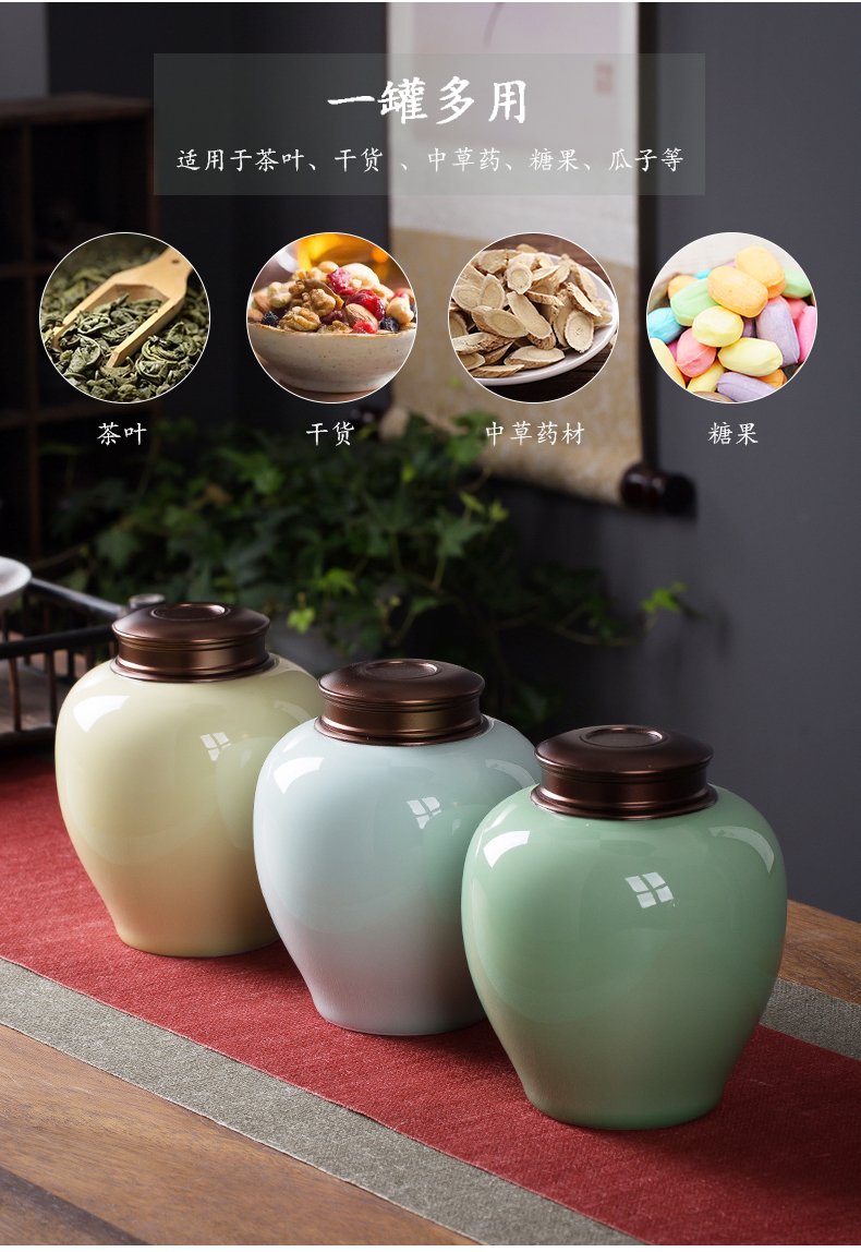 The Crown chang caddy fixings large creative fashion household ceramic POTS kung fu tea set seal pot store tea metal cover
