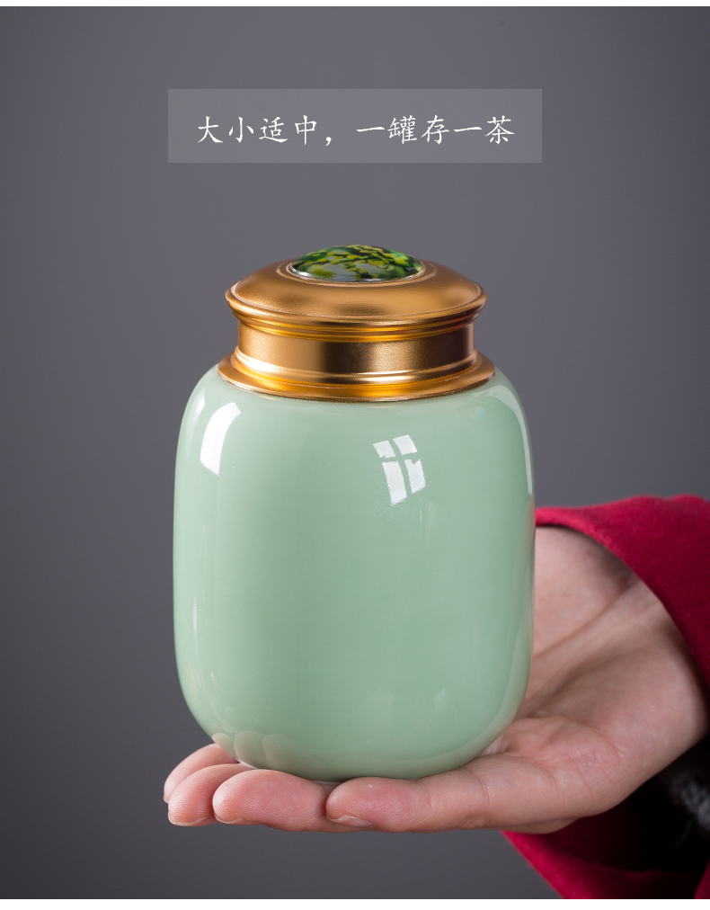 Brother chang, celadon up crown caddy fixings seal storage POTS household small portable green tea POTS of tea packaging warehouse pot