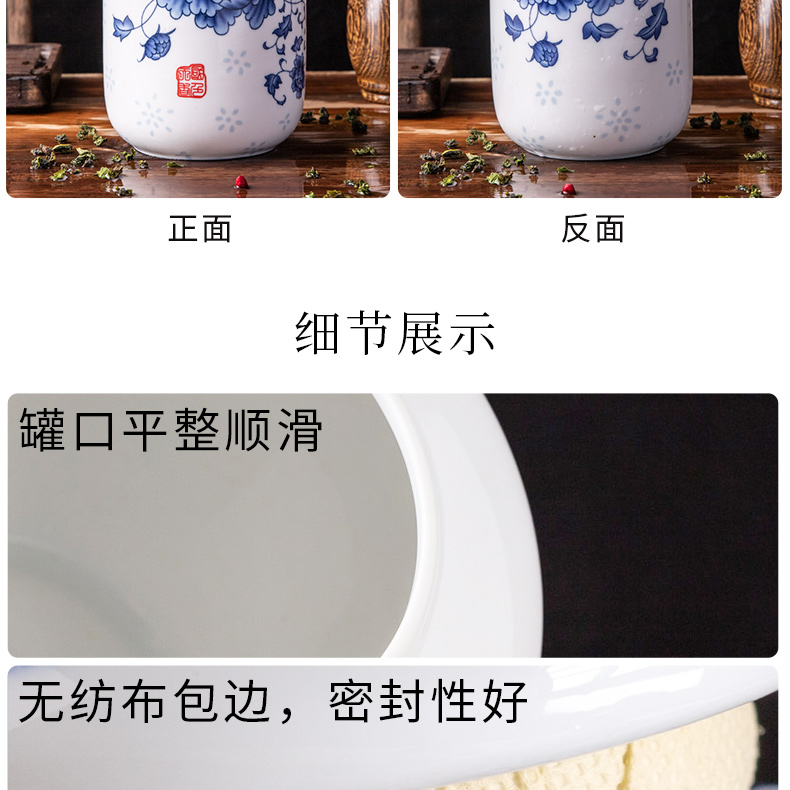 The Crown, jingdezhen ceramic tea pot home large POTS sealed as cans of canned 390 grams of blue and white porcelain tieguanyin