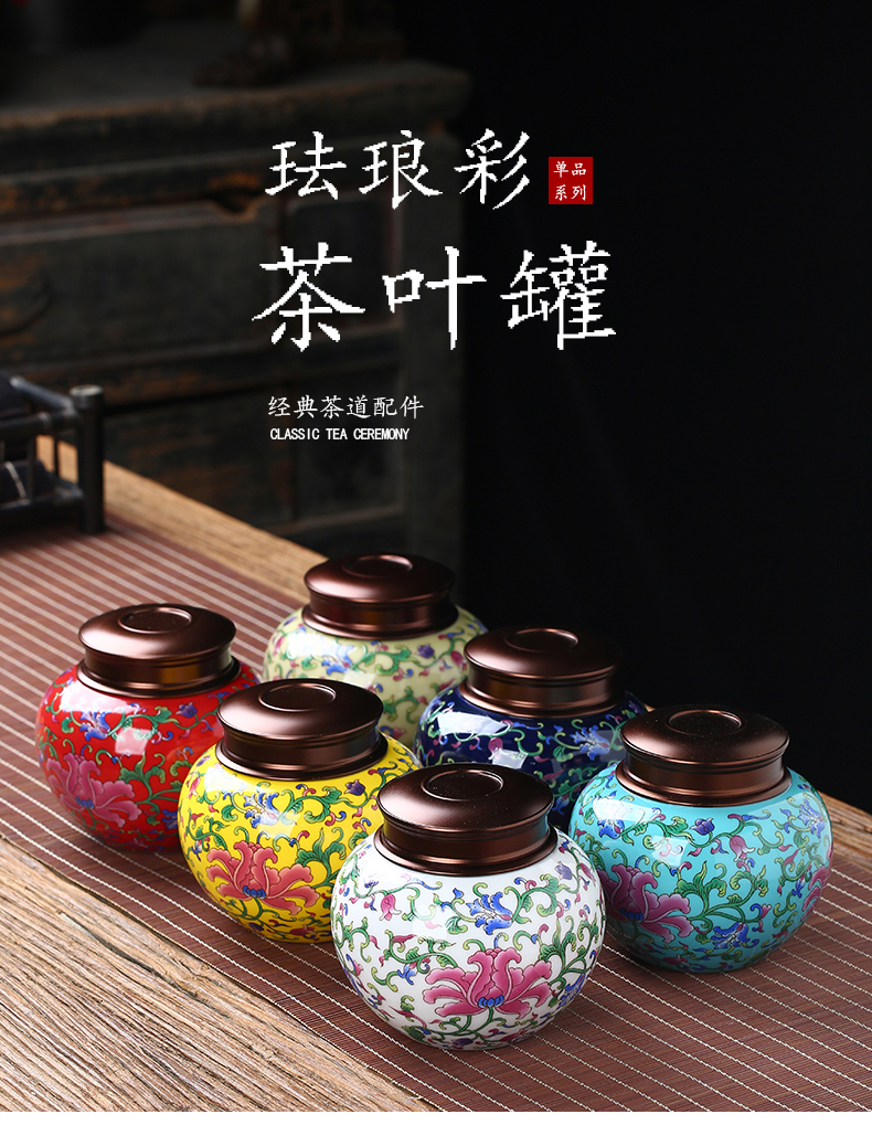 The Crown chang caddy fixings ceramic colored enamel medium sealed as cans fashion creative household storage POTS of tea tins