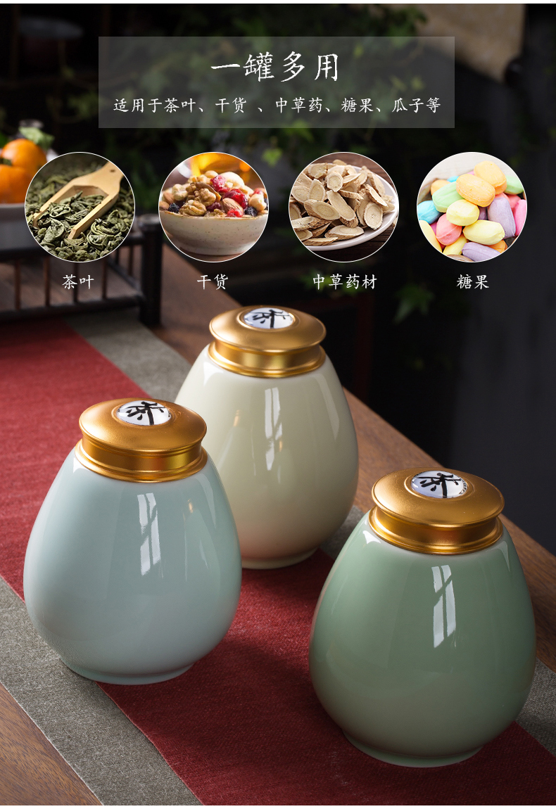 The Crown chang celadon ceramic seal pot small caddy fixings tea boxes canners portable storage POTS creative home half a catty