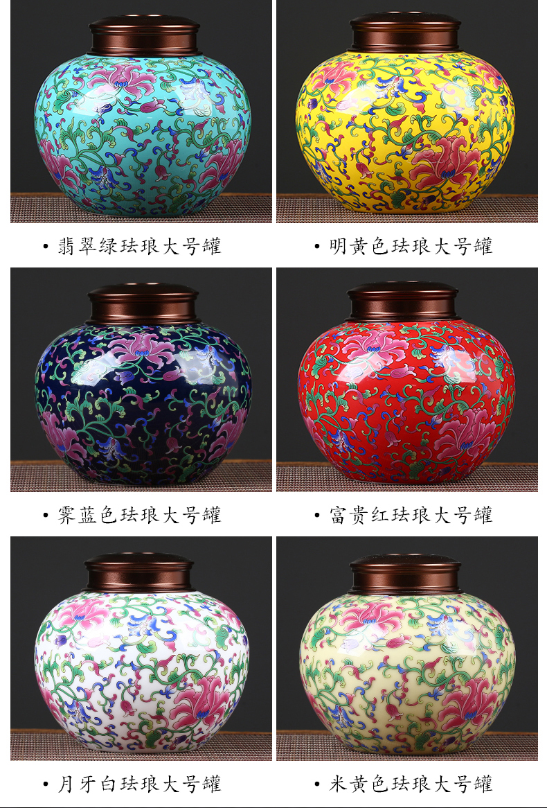 The Crown chang caddy fixings ceramic seal colored enamel craft white tea, green tea tea boxes moisture storage tank loose tea pot