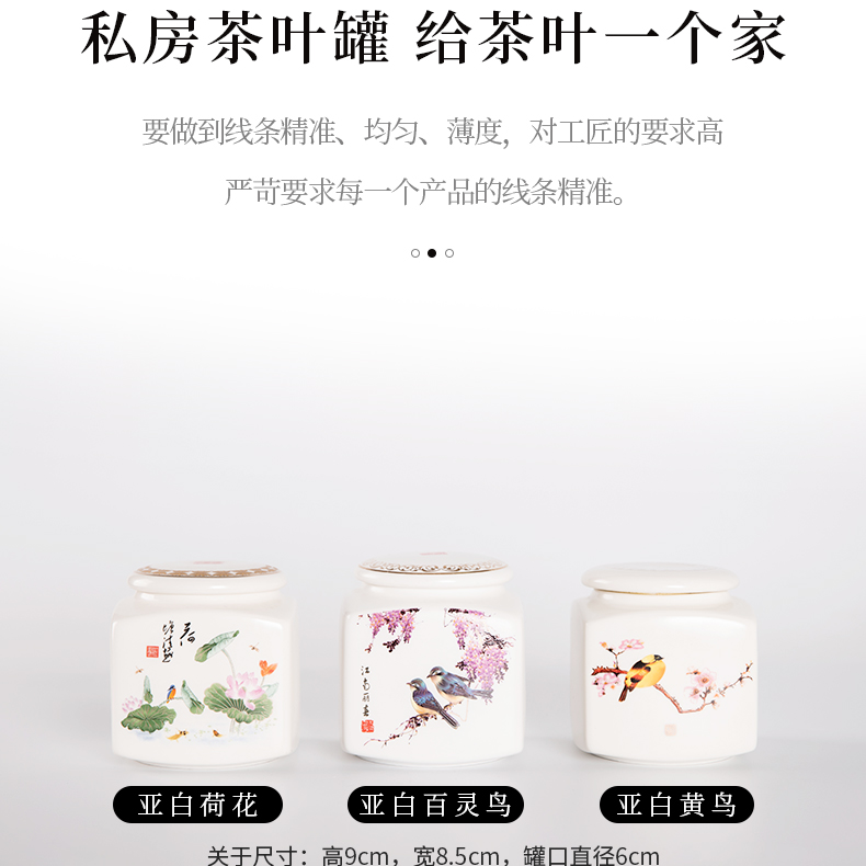 The Crown chang jingdezhen household famille rose porcelain tea pot small inferior smooth POTS sealed as cans of portable mini travel