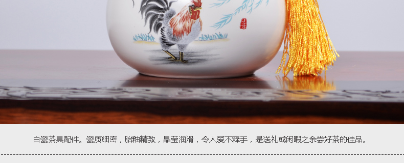 The Crown chang inferior smooth caddy fixings jingdezhen ceramic seal pot tassel decoration as the home medium tanks