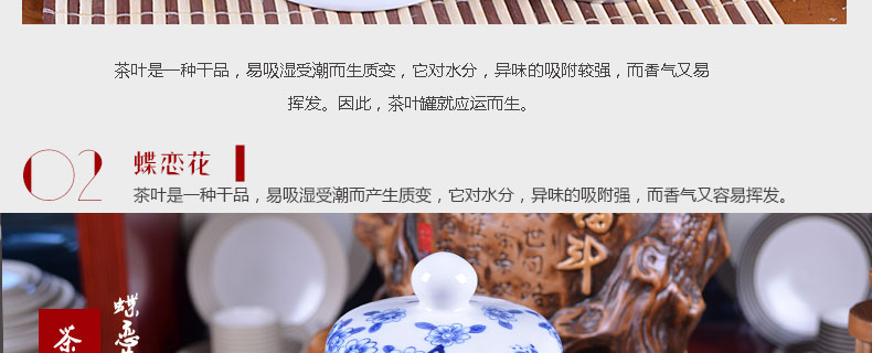 The Crown, jingdezhen ceramic tea pot large POTS general gift porcelain jar airtight pot 1 catty of blue and white porcelain