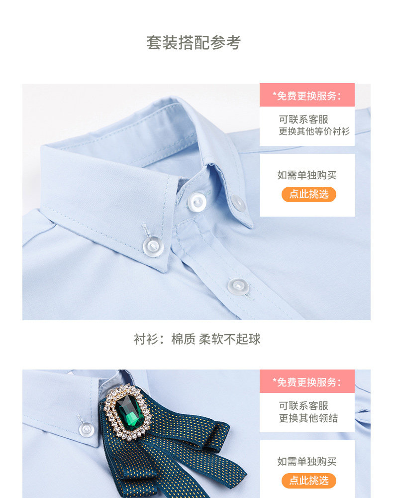 Ярко -синяя сетка с коротким рукавом_04.jpg