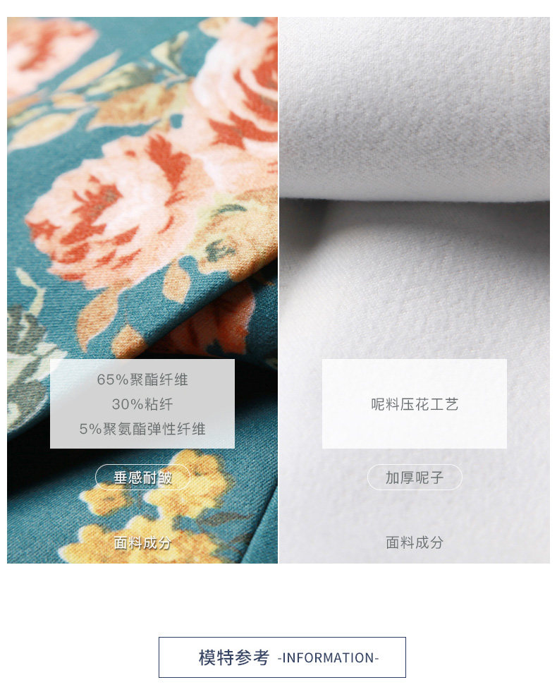 Синяя база rose_05.jpg