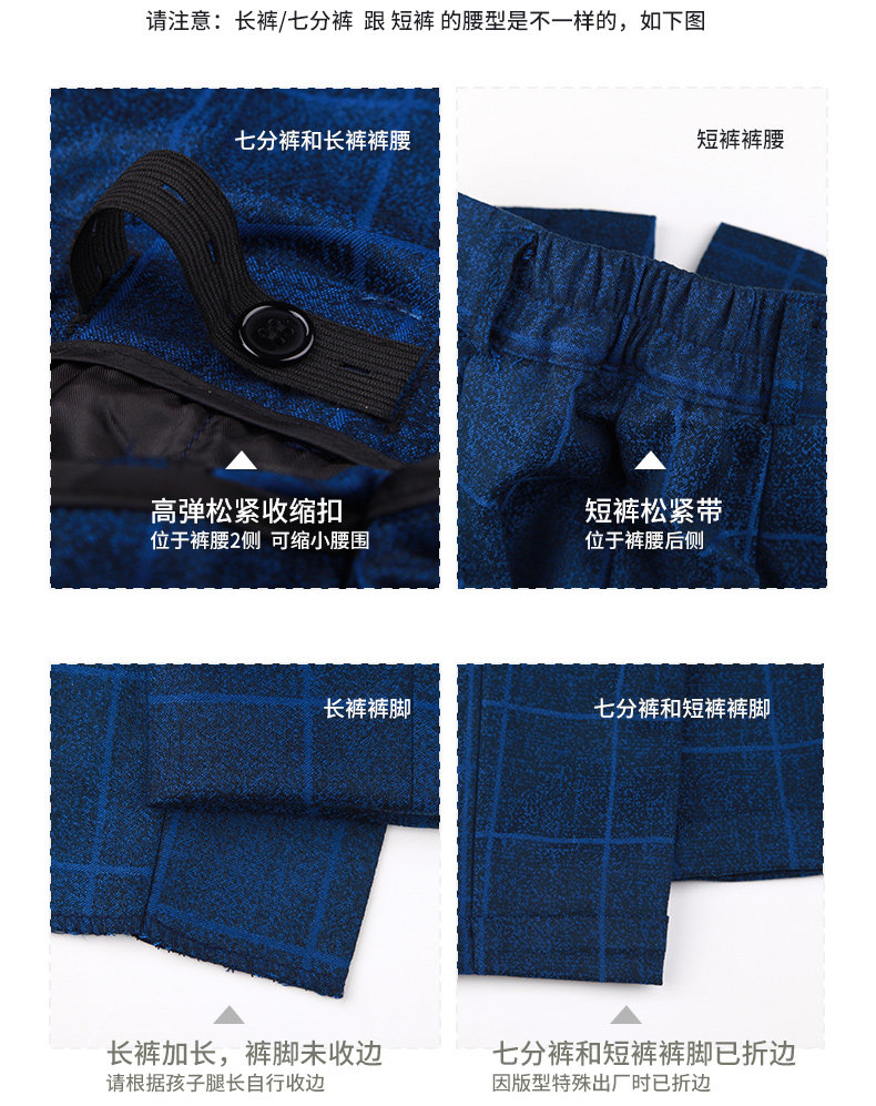 Ярко -синяя сетка короткие рукава_12.jpg