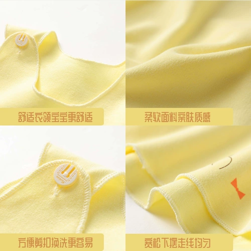 Слинг для новорожденных, хлопковая тонкая майка, детский осенний пуховик для младенца, бандаж пупочный, бюстгальтер-топ