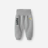 Серая буква