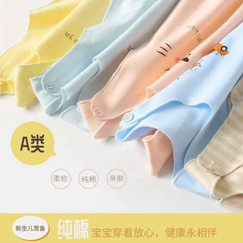 Слинг для новорожденных, хлопковая тонкая майка, детский осенний пуховик для младенца, бандаж пупочный, бюстгальтер-топ