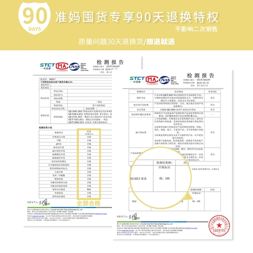 Слинг для новорожденных, хлопковая тонкая майка, детский осенний пуховик для младенца, бандаж пупочный, бюстгальтер-топ