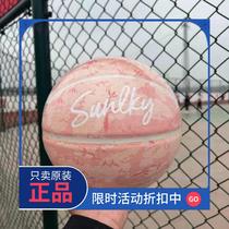 Soft Leather Middle Exam Competition High Face Value 6 Number 7 Basketball official flagship store for boys and girls indoor and outdoor wear