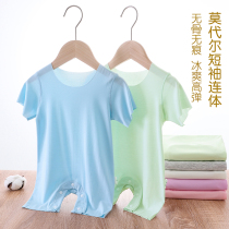 Baby Modale one-piece clothes Summer slim fit Short sleeves Newborn Clothes Baby No Marks Air Conditioning Sleeping Suit Summer Clothes