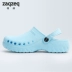 Surgical shoes studio slippers for women breathable non-slip toe-cap slippers nurse shoes experimental hole shoes for men doctors 