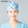 mũ bác sĩ phẫu thuật và y tá mũ pet thẩm mỹ viện nha khoa nắp bệnh viện in ấn gia đình bụi trần áp dụng