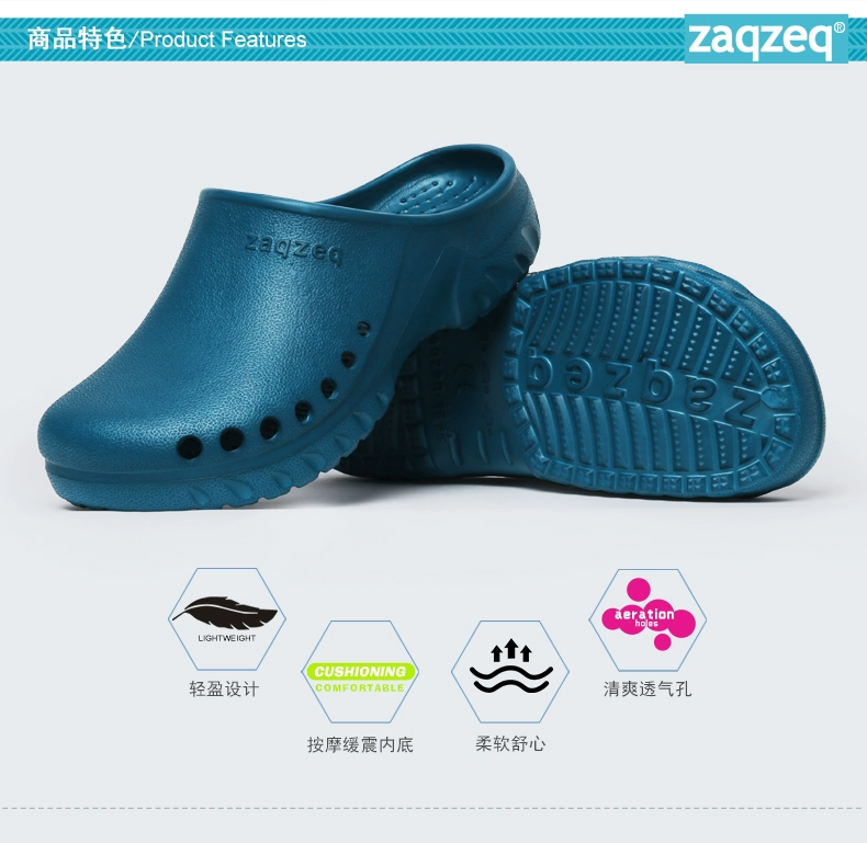 ZaqZeq/Tanhe medical operating room slippers toe-toe shoes non-slip male and female doctors and nurses experimental shoes clogs