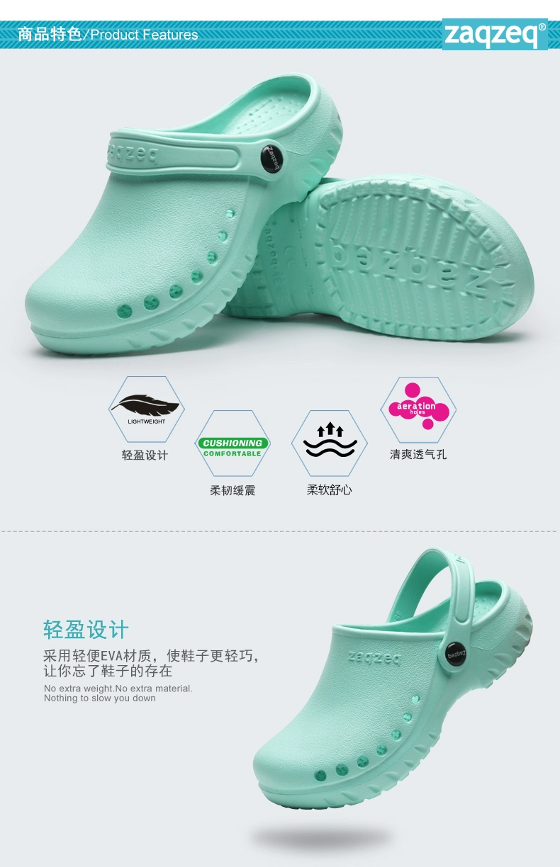 Tanhe surgical shoes, medical experimental shoes for men and women, operating room slippers, doctor's special non-slip toe-cap shoes