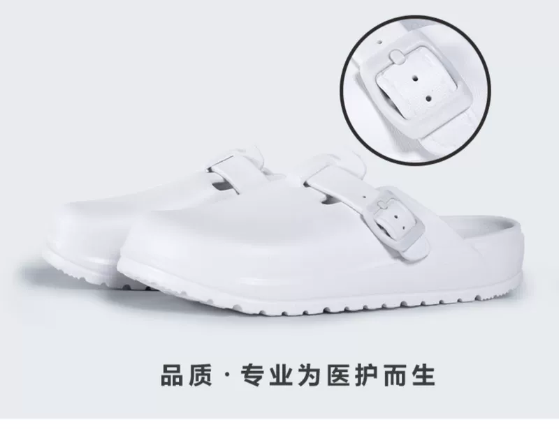 Giày bác sĩ phẫu thuật, nữ y tá, giày công sở đế mềm thoải mái, giày đi biển, sandal nam, dép nhung ấm áp phòng mổ dép y tế bitis
