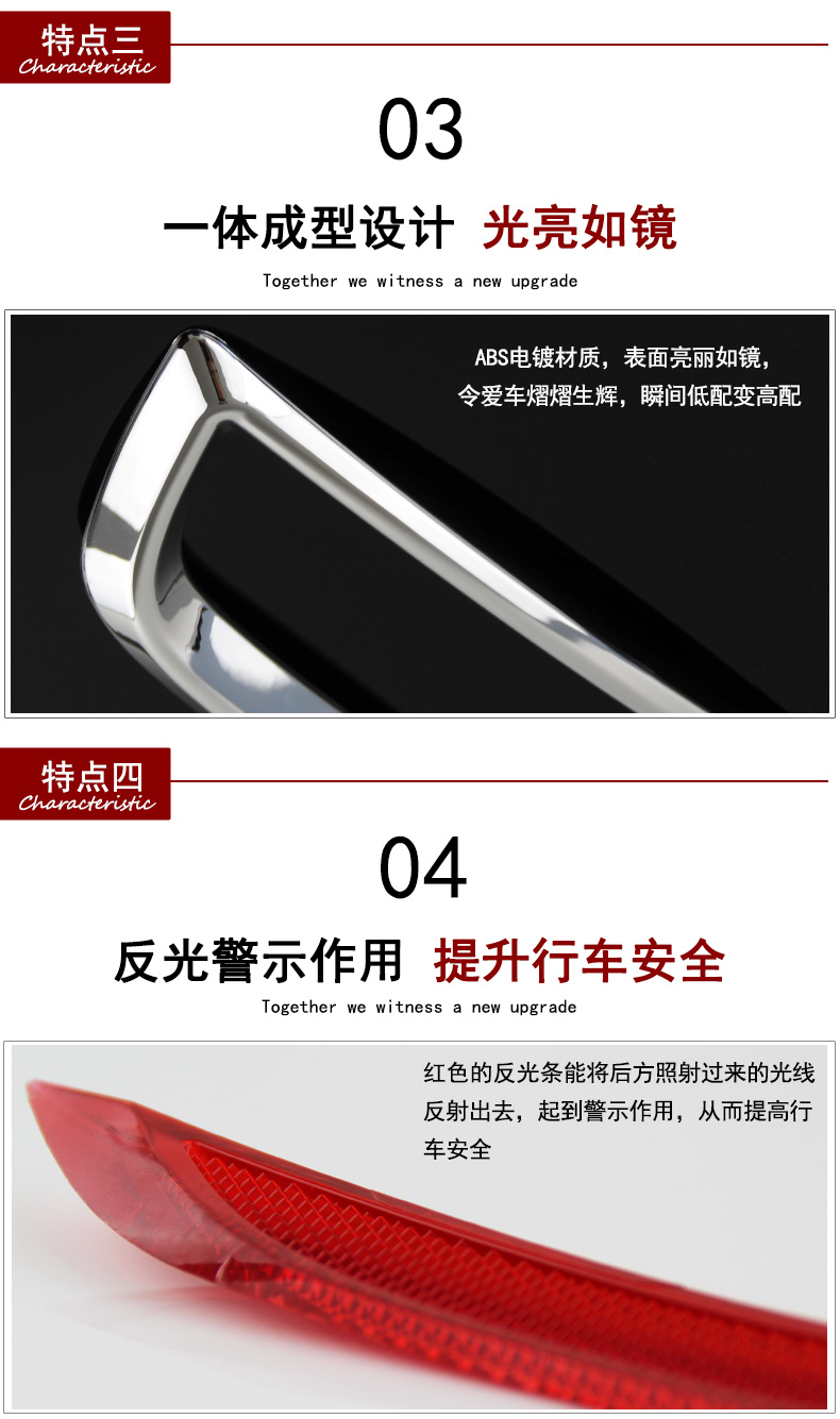 特点_03.jpg