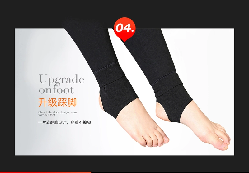 Quần legging Bosideng nữ tất bốt cao cấp bước chân mùa thu đông cộng với quần nhung dày mặc quần ôm eo cao