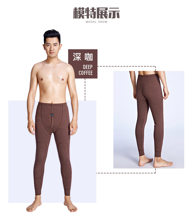 Quần ấm nam Bosideng dày cộng với quần nhung có đệm len đầu gối quần dài trẻ trung cơ sở cotton mùa đông quần áo giữ nhiệt