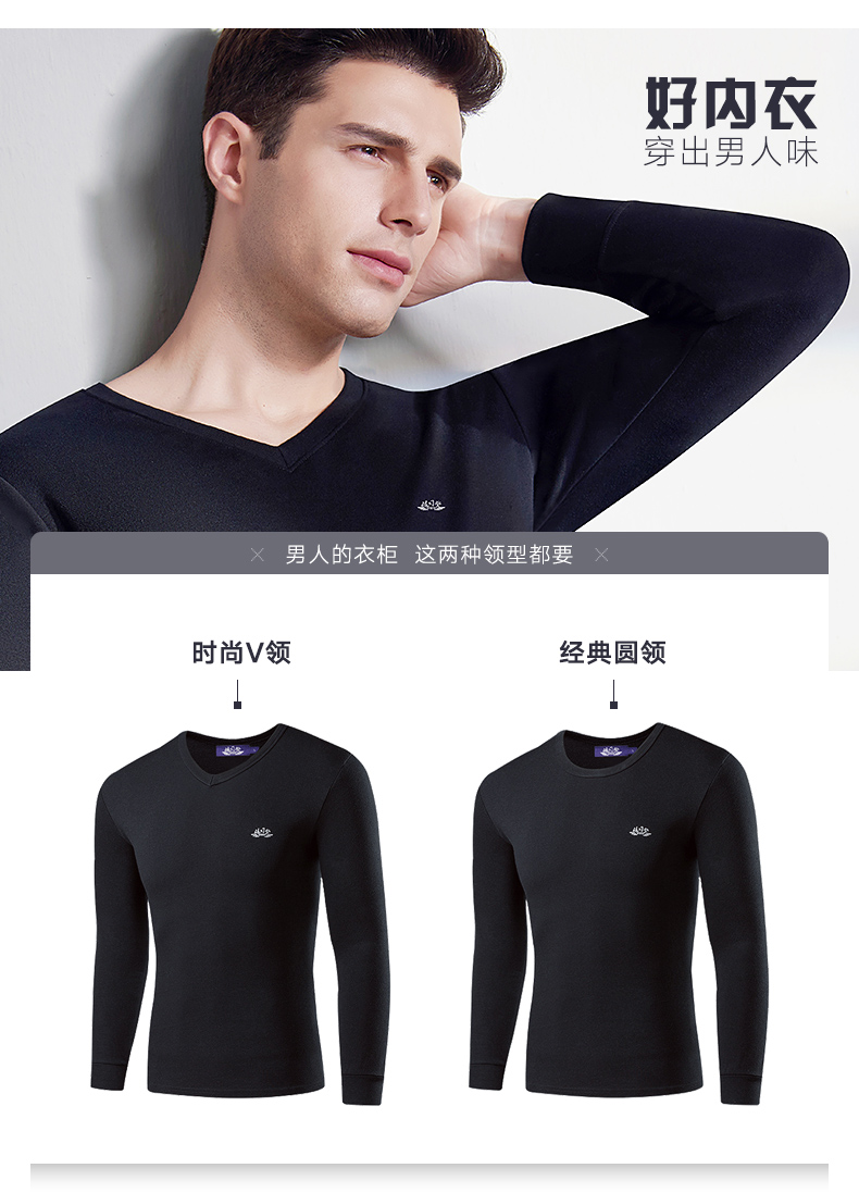 Bosideng nam đồ lót ấm đất set quần cotton mỏng mùa thu quần dài quần cotton mùa thu quần cotton áo len mùa đông những kiểu đồ bộ đẹp