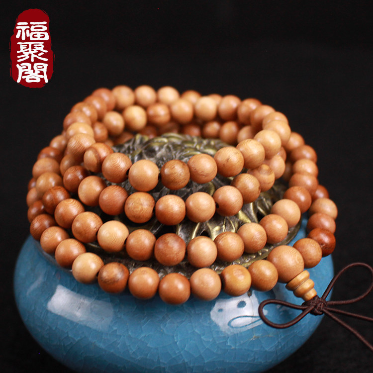 Peach Wood Bracelet Handmade for men and women with lacquered adults with lacquered adults Pearl Prayer Beads 108 Car Ornaments