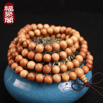 Peach Wood Bracelet Bracelet for men and women with lacquered adult with Carry-on Pearl beads 108 Car Ornaments
