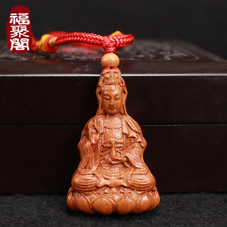 Peach-watched necklace pendant keys to ensure a safe wood hanging piece of South Haixian Bodhisattva men and women accessories