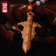 Genuine pure peach wood sword carving bat trumpet sword necklace portable pendant key chain pendant men and women jewelry