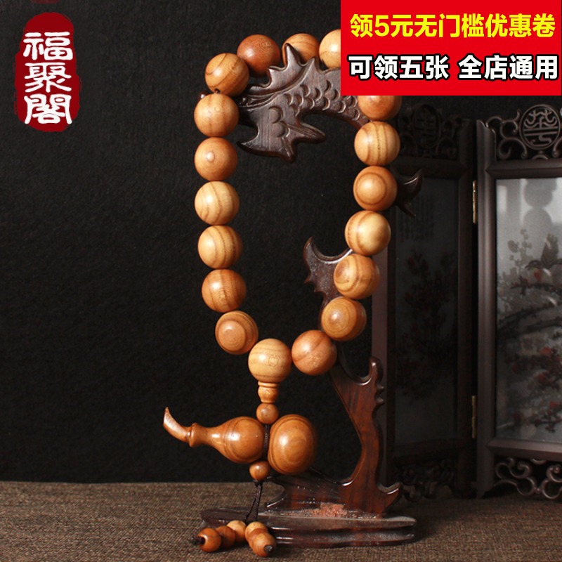 Authentic Feicheng peach wood gourd pendant lucky car pendant Gear car interior products Buddha beads Rear mirror to ensure safety