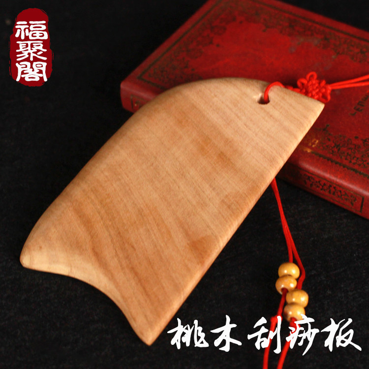 Gua Sha Board Momo Full Body Universal Neck Gua Sha Board Massage Meridian Eye Back Face Face Facial Stretch Beauty