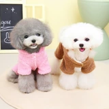 Осенняя и зимняя интернет-знаменитость Симпатичная пушистая спина медведь Зимнее хлопковое пальто Пет Пет Тедди Бишон Помей Шту четырехногие маленькие собачья и собака