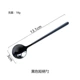 Sáng tạo thép không gỉ Matte Scrub 304 Golden Coffee Spoon Chân không Mạ Titan Trộn muỗng Muỗng cà phê - Cà phê