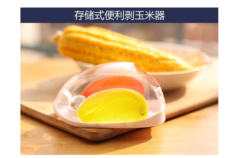 đèn led nháy xanh đỏ Jingdezhen Sử dụng hàng ngày Máy bóc vỏ sáng tạo thực tế Máy bào ngô Máy tách ngô Máy nghiền ngô tròn - Thiết bị sân khấu đèn led rạng đông