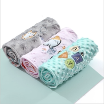 Bean Blanket Blanket Summer Ultra Soft Gauze Double Layer Infant Unisex Baby Cute Baby Pacifier Blanket Cover Blanket