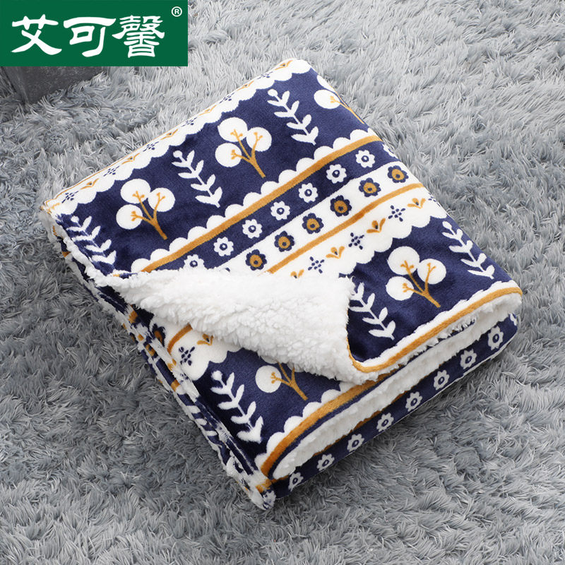 Flannel small blanket Single nap office Thickened Cover Leg Spring Double baby Coral Suede Small Cover Blanket