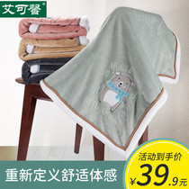Blanket Double Flannel Solid Color Office Single Nap Casual Air Conditioner Quilt Autumn Thickening Children Blankets