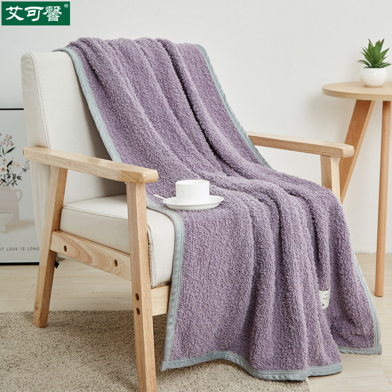 Small Blanket Office Nap Knitted Coral Suede Blanket Cushion Bed Single Lunch Break Quilt Summer Air Conditioning Cover Leg Blanket