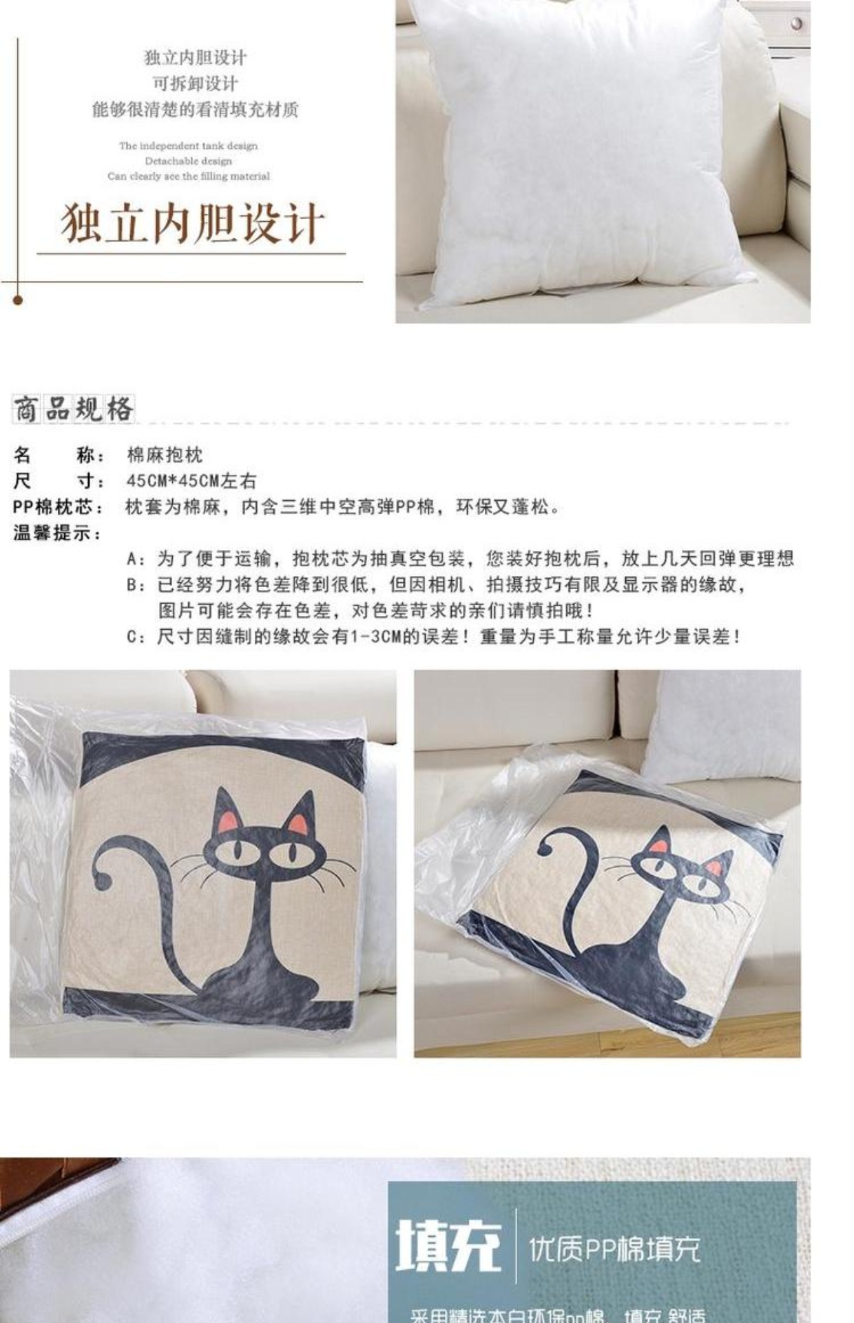 Giường sofa gối đệm nhà phòng khách sofa hoạt hình trở lại đệm eo nap văn phòng eo với lõi gối mền 2in1