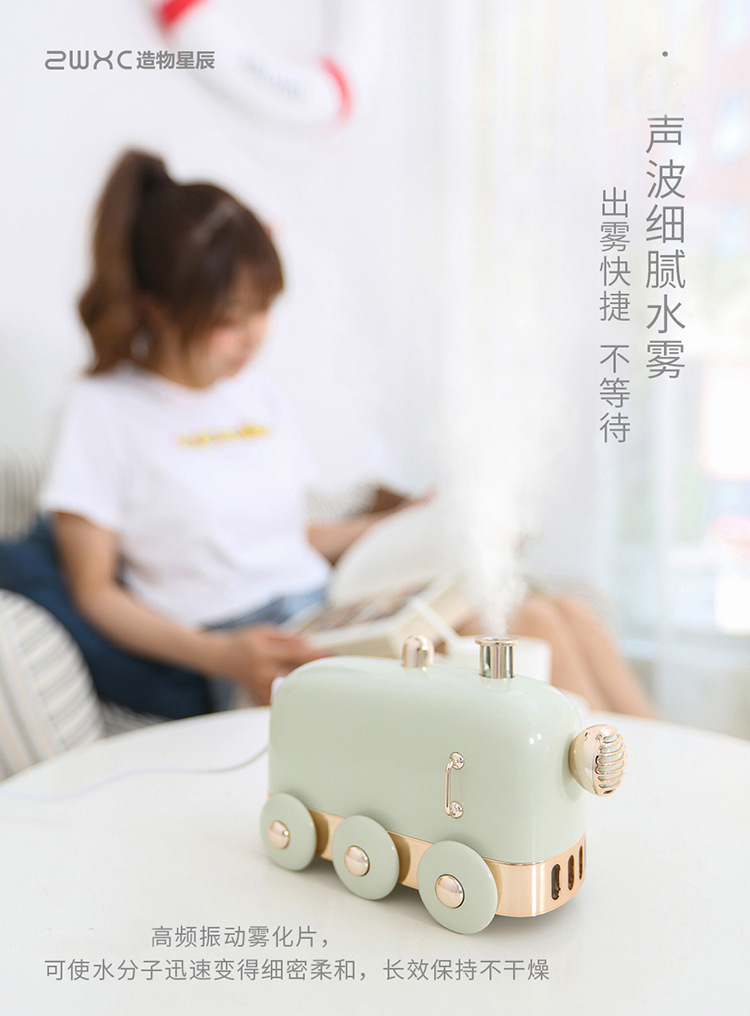 Retro nhỏ tàu tạo độ ẩm sương mù hộ gia đình câm sáng tạo máy nano nano nhỏ văn phòng - Máy giữ ẩm máy tạo ẩm mini