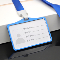 Aluminum alloy ID card holder Lanyard Horizontal work card tag lanyard Metal card set Chest card set Custom chest card lanyard Aluminum alloy double-sided ID card set