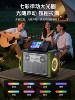 Westin E5 Home Ktv Outdoor Karaoke Audio All-In-One High-End Karaoke Speaker Set for Square Dancing