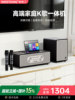 Westin P30 Home Karaoke Audio Set, Home Karaoke All-In-One Machine, Living Room Singing Equipment, New Model Karaoke Machine